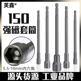 150mm ���L�����L����Ͳ��Ӵ�����Ͳ���Ǳ����������^늄���Ͳ�^