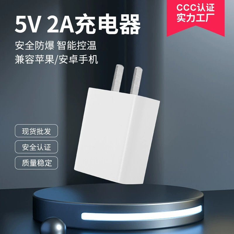 Huawei, apple, шлем зарядки, совместимый набор, мобильный телефон, зарядное устройство, 5v, 2A, Android, оптом