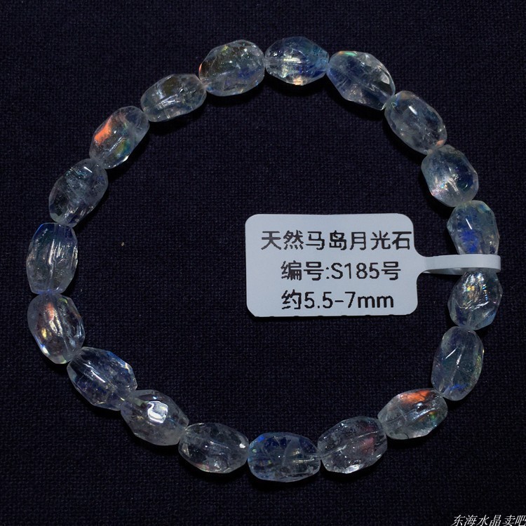天然冰种马岛月光石玻璃体刻面随形手链彩月光石彩虹光手串惜洛|undefined