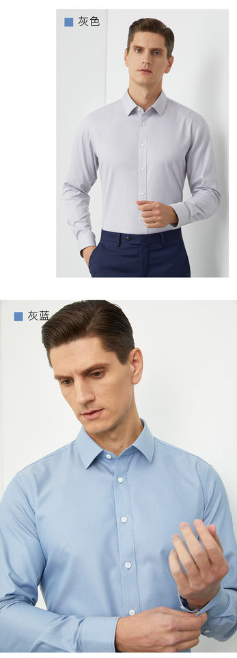 Áo sơ mi nam công sở cao cấp cotton sợi dài 100% chống nhăn không cần ủi, tay dài, cổ vuông — Bầu trời đầy sao màu xanh houndstooth-tay áo dài-cổ vuông, Cổ vuông tay dài ca-rô xanh trắng, Cổ vuông tay dài màu xanh nhạt, Cổ vuông tay ngắn ca rô xanh trắng chi tiết 20