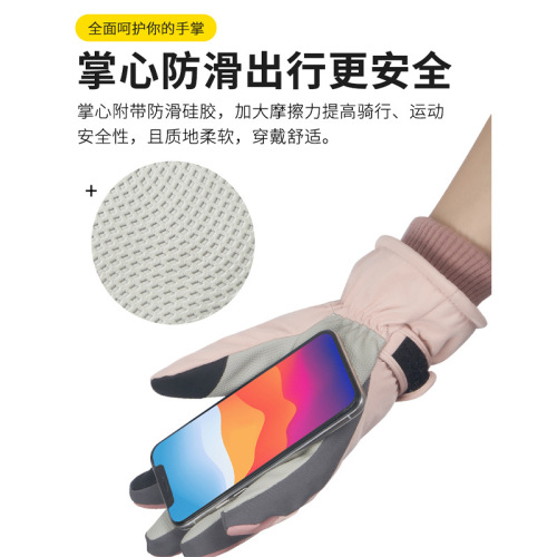 Ski gloves for men and women in winter plus velvet to keep warm, outdoor riding and mountaineering, thickened waterproof, windproof and cold-proof motorcycle cross-border