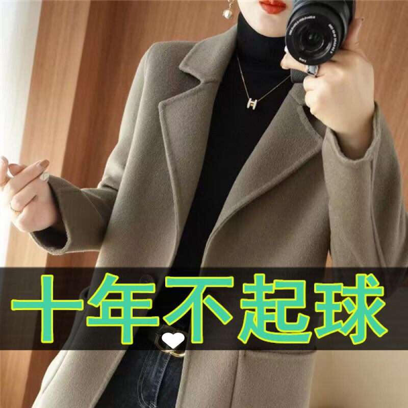 100%纯羊毛双面羊绒大衣女士中长款秋冬加厚小个子高档毛呢子外套|undefined