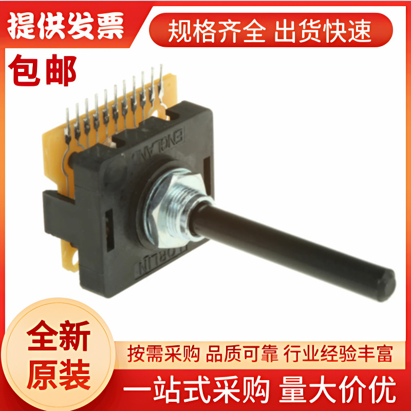 PT 6461 APEM 十档旋转开关, PCB安装, 1触点, SP10T