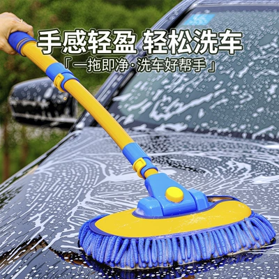 Cleaning Brush Soft-Bristled Car — Car cleaning tools
