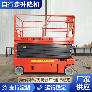 �S��������ʽ�����C �߿����Iƽ̨�Ǹ�܇늄�Һ������ʽ�����C