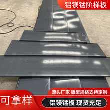 �X�V�i�A�ݰ� �X�Ͻ������ 3003/3004��̼�Ὠ�B���������