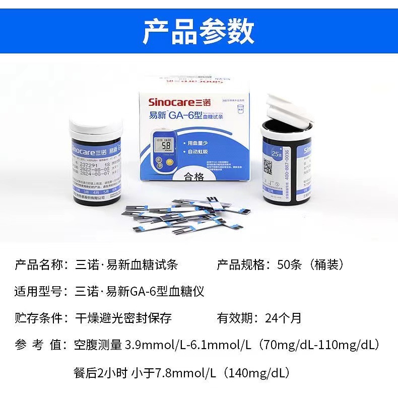 32b7f0631b4d42a9652994296b9bee