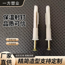 Sֱ  65mmĴuÛᔱزÛݽzp|uÛּ֧ӹ