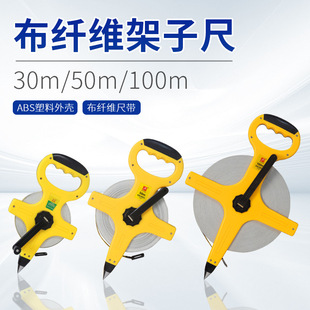 Ƥ��50������ʽ����ܛƤ��䓾��߲��w�S30��100�׹��̜y����Ƥ��