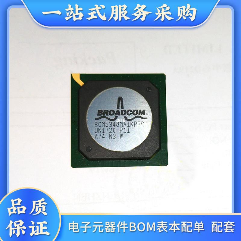 MJ-D 32C CMX639D4 NJM2534D  NR-LAB1 AD532JH请联系客服再下单