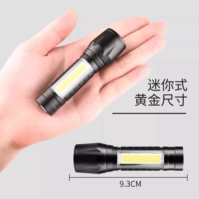waterproof mini student, UV fənərlər