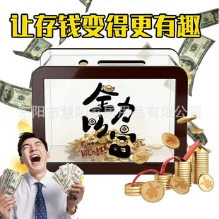 ������ľ�|���X��͸����ҕ���惦���Ӳ�ż����ռ{�[������YƷ