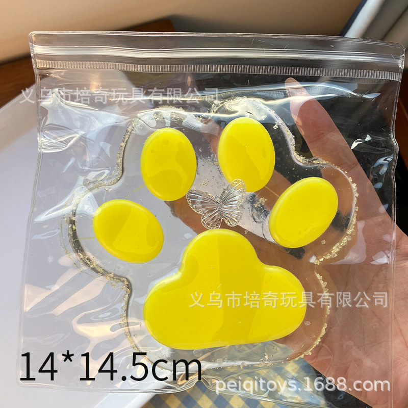 Little Red Book Big Mac Patas de gato transparentes súper grandes pellizcando Flocado súper suave y pegajoso, fabricantes de juguetes de descompresión de rebote lento al por mayor