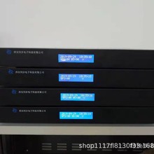 gps�r�R������ʹ�ú��飬�r�g��������ntp�r�gͬ����������