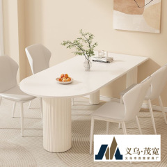 法式奶油餐桌椅组合餐桌小户型家用岛台一体现代简约宅寂风餐桌椅