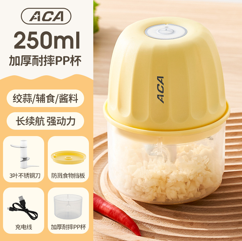 Zhigao algar puré artefacto de la máquina de cocción eléctrica doméstica pequeña batidora inalámbrica batidora de carne batidora de vidrio cocinadora