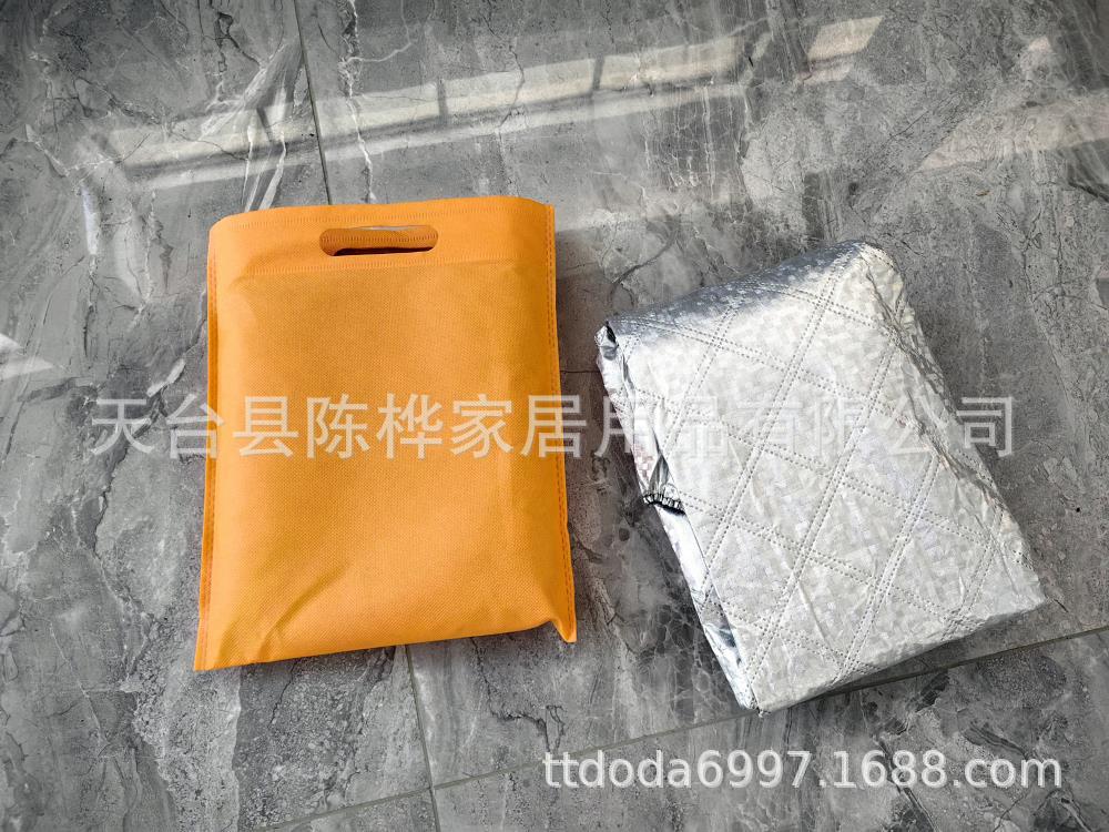 Reflective strip five-magnet car front windshield snow and light shield, sun protection, heat insulation, snow and frost protection, sun and snow shield