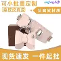 高档跨境猫狗头层狗项圈