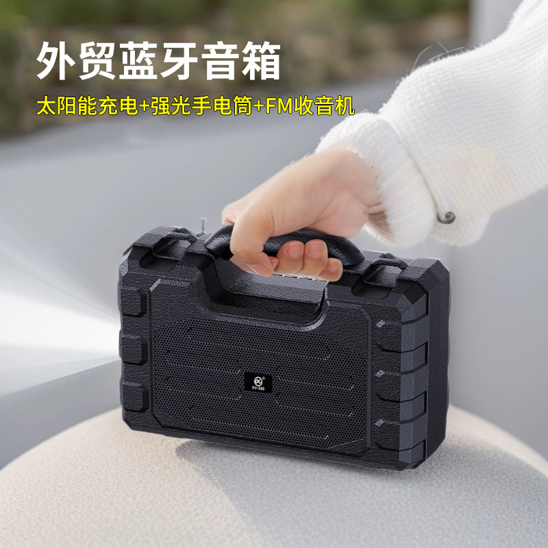 Bluetooth Speaker with High Sound Quality, High Power, Portable, Multifunctional, African-Style Speaker with Flashlight