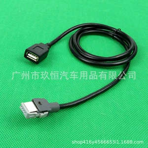 Citroen Sega Elysee Pentium B50 Peugeot 307 308 C4Lc5 Orijinal Avtomobil Maşını üçün Xüsusi USB Kabel