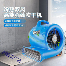 ���ؙC���洵�əC���ô��ʴ��L�C�����l���g�����������