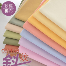 ˮϴб�y�������f�L��ɫ�޲�ܛŴ����DIY�����ֹ���Ʒ����