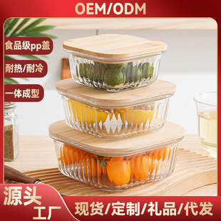 ��ľ�w�Q�y������ܷ�ͺ�Ұ�ͺ�΢���t�ӟ�㮔���L���α��r��