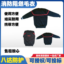 �������������ȼë���U͸���ȼë��ɭ��͸���ů������