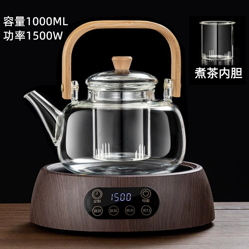 康米 1500W Электрическая керамическая печь умный чай кипятение чайная печь маленький мини возраст подарки