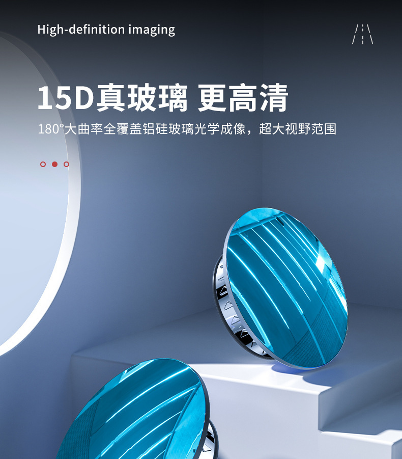 Car rearview mirror small round mirror blind area reversing super-clear auxiliary reflective mirror 360-degree panoramic wide-angle suction cup