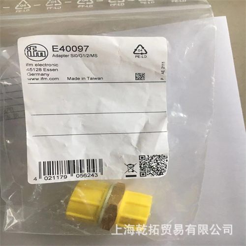 IFM易福门压力变送器PT5400连接电缆EVC004