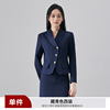 Navy blue suit