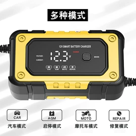 逆变器;其他电源;应急电源