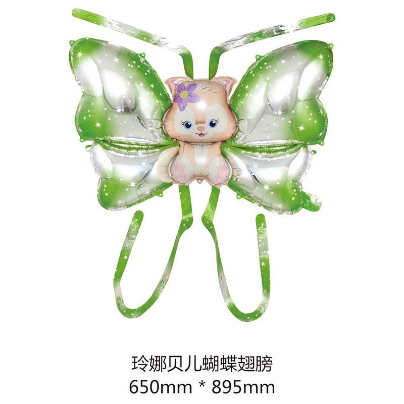 Ángel mariposa alas globo película de aluminio lote mixto colorido mágico macaron inflable para niños puesto al por mayor flash