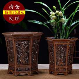 中国风紫砂花盆兰花花盆君子兰专用盆陶瓷大号盆景盆特价清仓专用