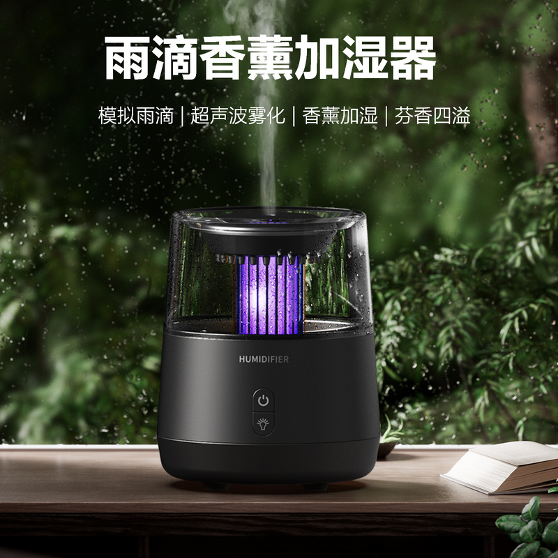 New Raindrop Aromatherapy Machine Air Humidifier Super Large Mist Volume Spray Car Desktop Bedroom Aromatherapy Machine Diffuser New Raindrop Aromatherapy Machine Air Humidifier Super Large Mist Volume Spray Car Desktop Bedroom Aromatherapy Machine Diffuser