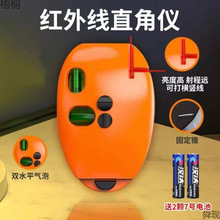 Ӽֱˮƽxt⾀90īСԄӸ߾ȵؾ