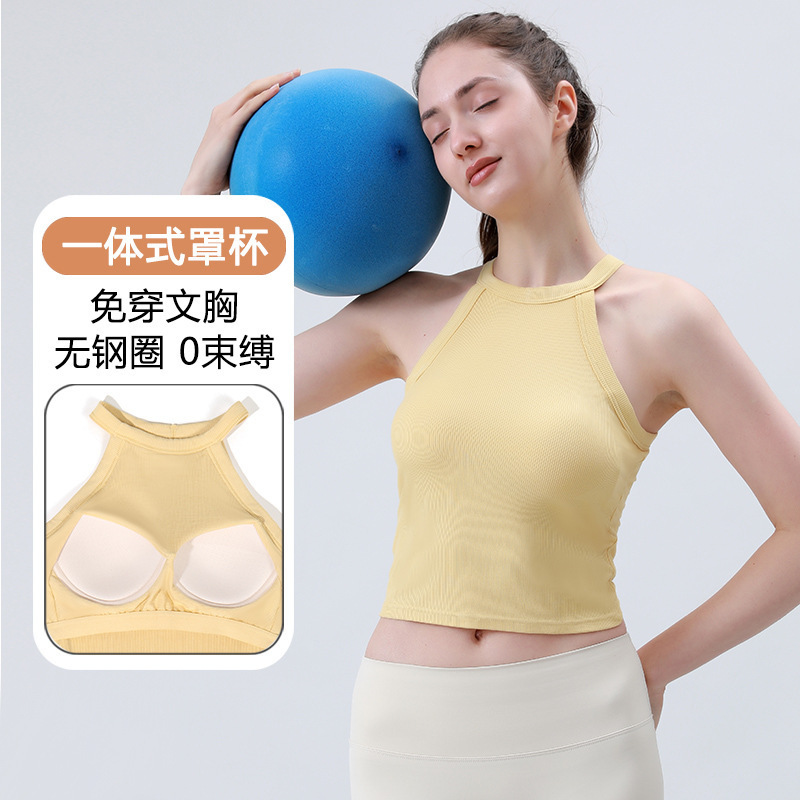 One-piece Halter Rib Sports Underwear Women's Slim-fit Slimming Breathable Yoga Vest Fitness Outer Wear Bra