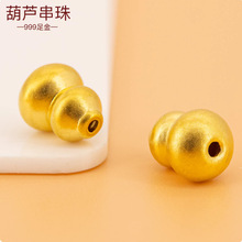 ���999���J��������D�\����Ů���S��··ͨС���J�ִ�����K