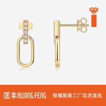 跨境热销精品莫桑15年研发生产经验现货批发订制OEM/ODM现货定制