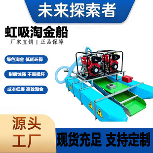 �����������Խ� ˮ���B�m���I�x���O�� �ӵ�ɰ����Ռ����Խ�