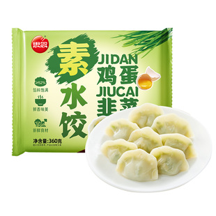 ˼���u���²���ˮ�360g/��