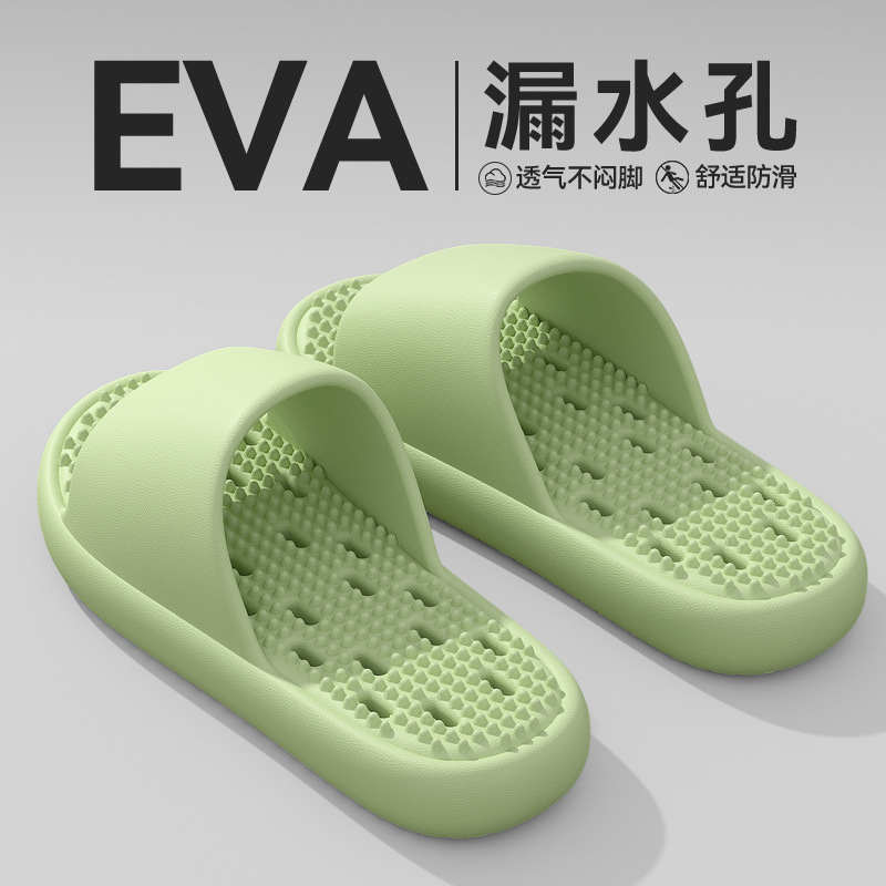 Light green [store manager recommendation] bathroom hollow