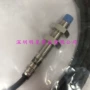 sick德国西克接近开关
