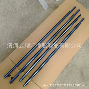 Sa VENZA 75711-0T010 75712-0T010 75721-0T010 75722-0T010