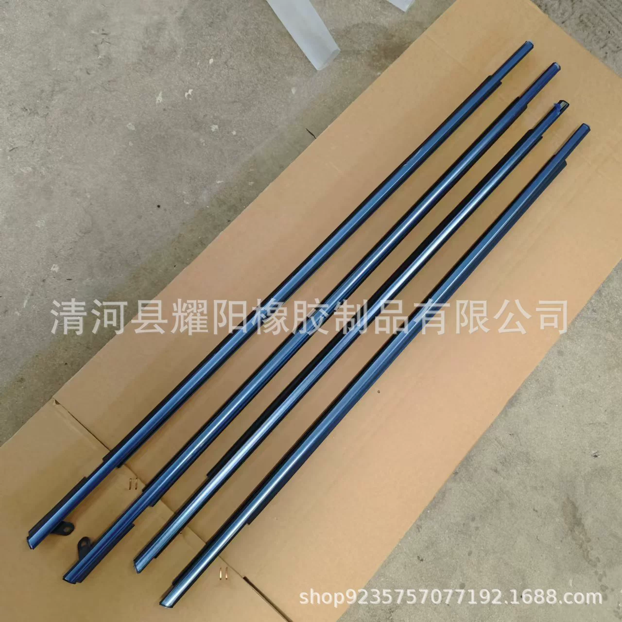 Shiwei VENZA 75711-0T010 75712-0T010 75721-0T010 75722-0T010