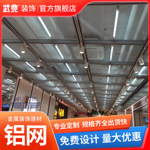 ���ο��컨�bW�X�W��S���X�Ͻ�W���������WĻ���X���W���