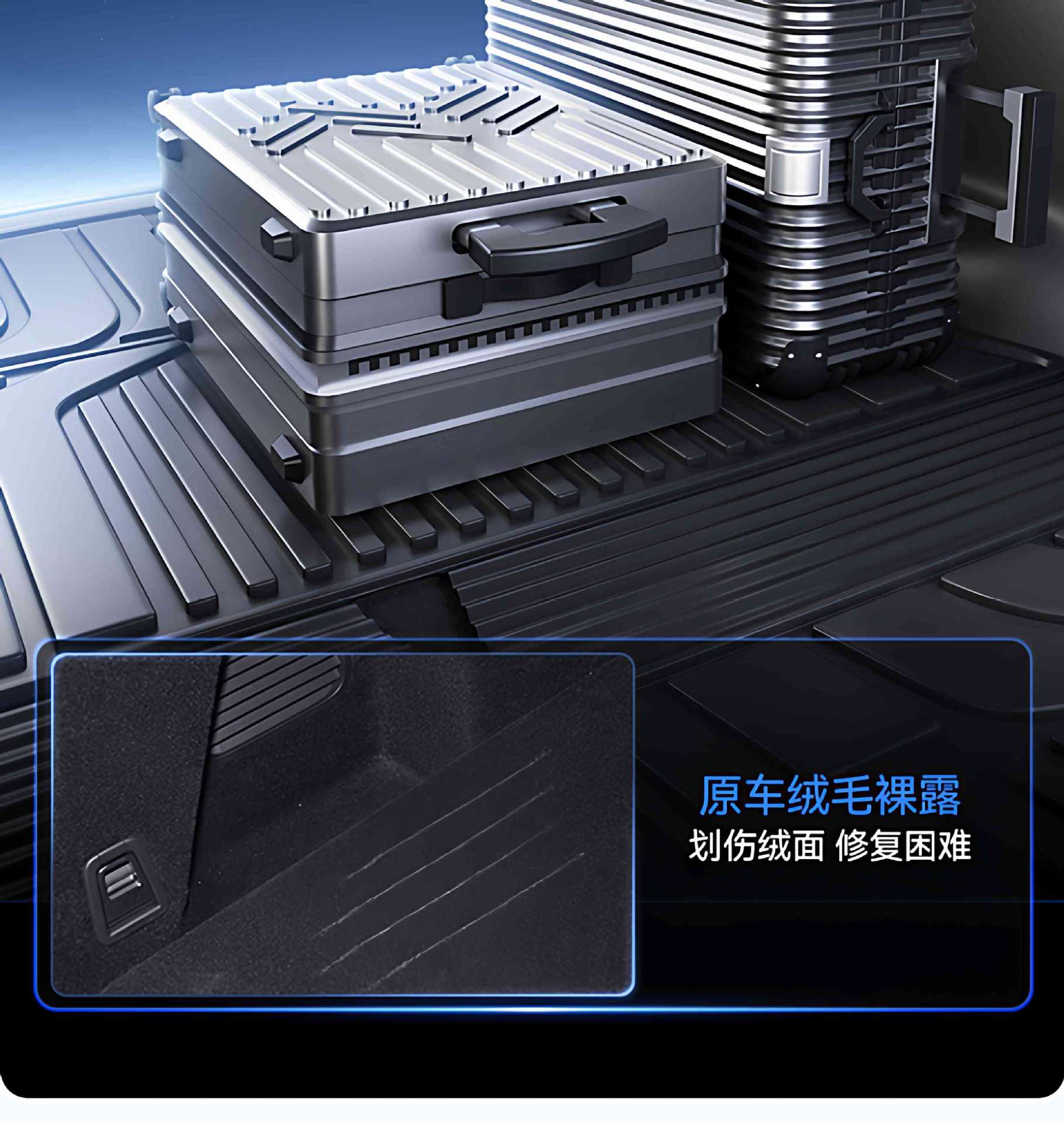 Suitable for Qiyuan Q07 Trunk Mat Tpe25 New Car Special Integrated Trunk Mat Car Modification Supplies