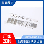 厂家生产销售汽车、小家电12VPTC恒温发热片车载节能热敏电阻热销