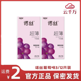 �Z�z����ζ3ֻ�bƽ��ˮ��ζ�����׹��㳬����Ȥ�Ͱ�ȫ����ŮӋ��